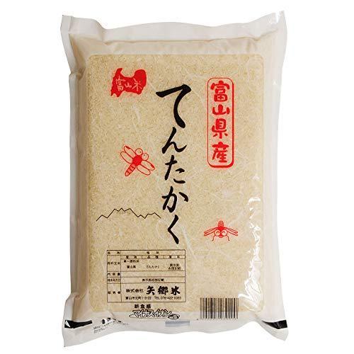 【玄米】富山県産 てんたかく（令和二年産） (10kg)｜zenkoku-online-kana｜02
