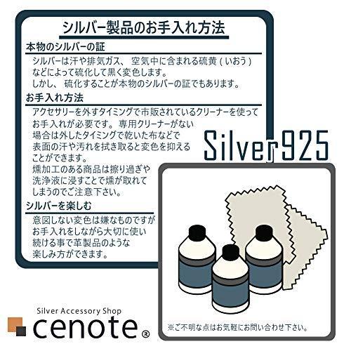 【cenote】アイアンクロス シルバーイヤーカフ【シルバーアクセサリー】e2049｜zenkoku-online-kana｜07