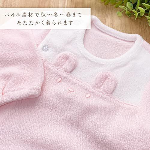 割引クーポン 春秋冬用 日本製 新生児 ベビー服 ピンク シュガーベア ツーウェイドレス 赤ちゃんの城 赤ちゃんの城 ベビー服 シューズ Www Skinqure In