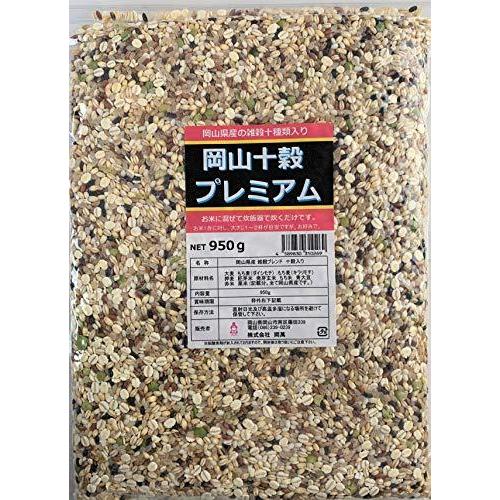 岡山十穀プレミアム (950g×5袋) 大麦