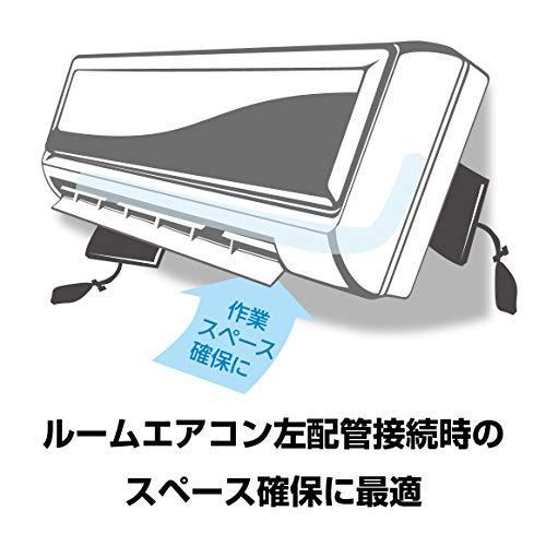 イチネンTASCO TA823WGB ウィンバッグ (1個)｜zenkoku-online-osaka｜04