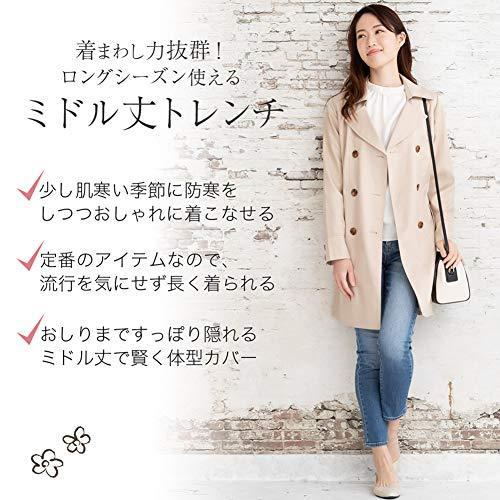 可愛いクリスマスツリーやギフトが 春 トレンチ スプリングコート レディース トレンチコート Bien Aller ミドル丈 ピンク M 2127 1103 4l 3l Ll L M 撥水 コート アウター Albinofoundation Org