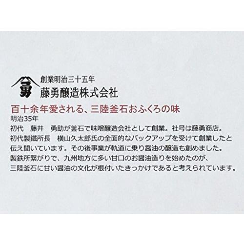 藤勇醸造　富士醤油 (濃口） 1Ｌ ６本入｜zenkoku-online-tokyo｜05