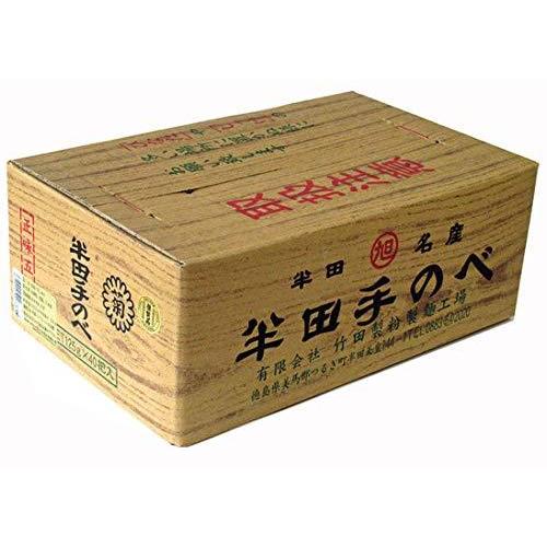 高級品市場 竹田製麺所　半田そうめん　5kg箱 ワンピース