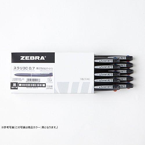 ゼブラ 3色ボールペン スラリ3C 0.7 ライトグリーン 10本 B-B3A11-LG｜zenkoku-online-tokyo｜05