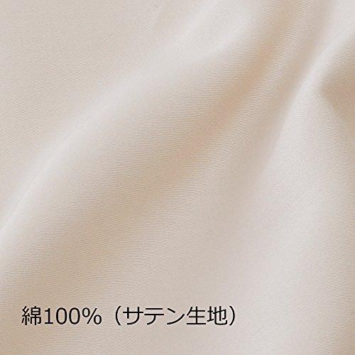昭和西川(Showa-nishikawa) ボックスシーツ ピンク 100×200×30cm シングル 綿100% SUYA-LAB ボックスシーツ  S 2241282342107