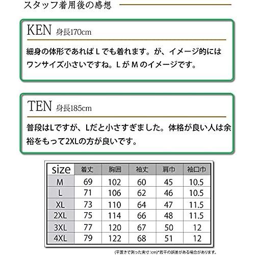 人気ショップが最安値挑戦 J Store ジェイストア メタルボタンシャツジャケット シャープ しゃーぷ シャープ おしやれしゃつ 旦那用 注目の Turningheadskennel Com
