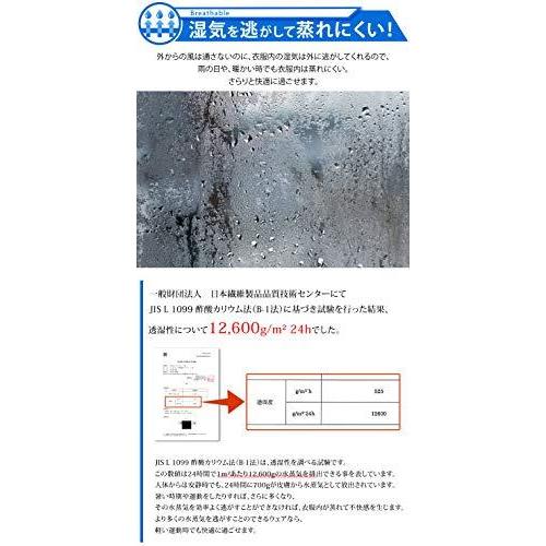 最初の ラドウェザー ジャケット チャ 暖かい 冬 服 アウトドア 登山 アウター 男性 ジャンパー 防寒 防寒着 メンズ ワンピース Sealinkk Cti Thailand Co