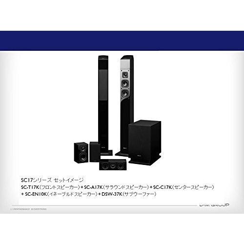 激安超特価激安超特価デノン Denon SC-EN10 ドルビーアトモス
