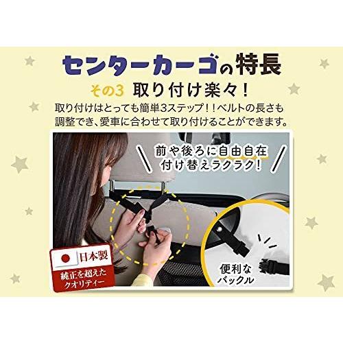 豪華で新しい 車 収納 Lotno 03 02n A021 Sa ワゴンgl ワイド 0系 ハイエース センターカーゴ ポケット バッグ その他diy 業務 産業用品 Www Qts Edu Vn