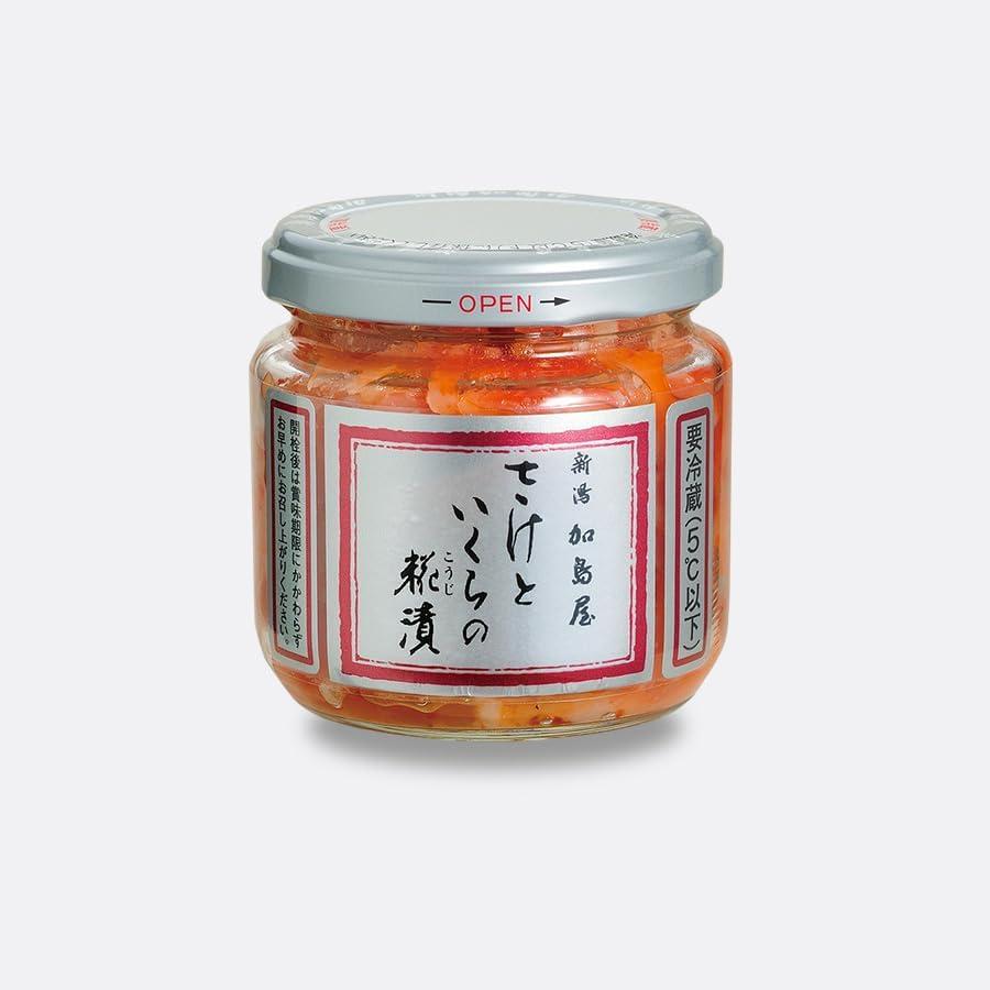 さけといくらの糀漬 中ビン 1個 新潟 加島屋 ご飯のお供 おつまみ 冷蔵