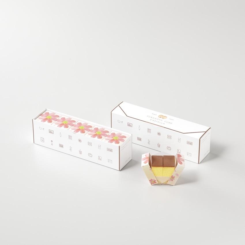 福砂屋 / カステラ 季節限定パッケージ ひまわりキューブ 20個 福砂屋 キューブ ひまわりキューブ 5個入 袋付き 向日葵 夏