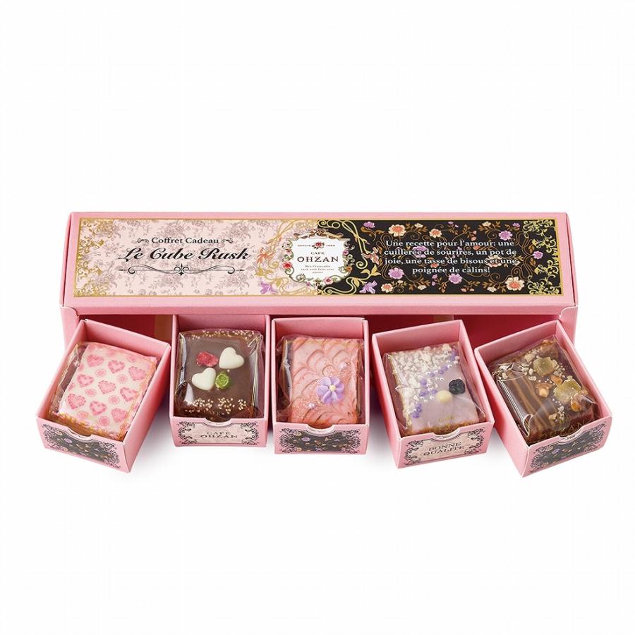 【正規品】バレンタイン限定 EMMA 000000002111-01-l.jpg?t=