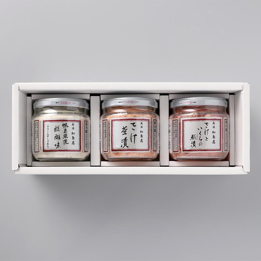 加島屋 中瓶詰合せ 3個入り 1箱 さけ茶漬 帆立照焼醍醐味 さけといくら