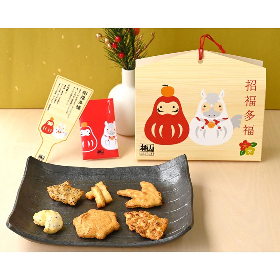新年2026 赤坂柿山 招福多福 絵馬型BOX 1箱 袋付き お菓子 煎餅 おかき