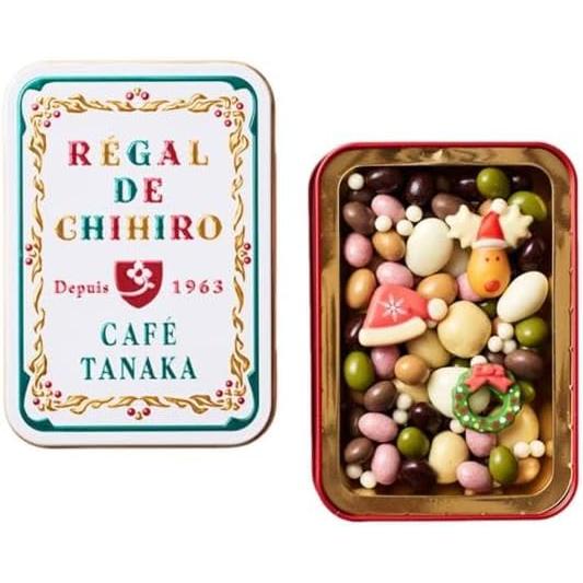 クリスマス2025 カフェタナカ レガル・ド・チヒロ ビジュー・ド