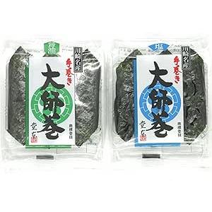 大師巻 1袋 3本入り2袋 (醤油味1袋 塩味1袋) 自宅用 お手軽 堂本 大師
