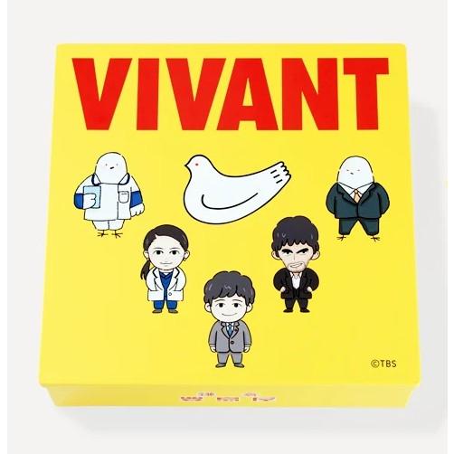 【限定】おまけ付き 豊島屋 鳩サブレ VIVANT 缶 2種セット 鳩ビーム 豊島屋 鳩サブレー 8枚入り 1缶 VIV ANT缶 Ver.N クッキー お菓子 鳩