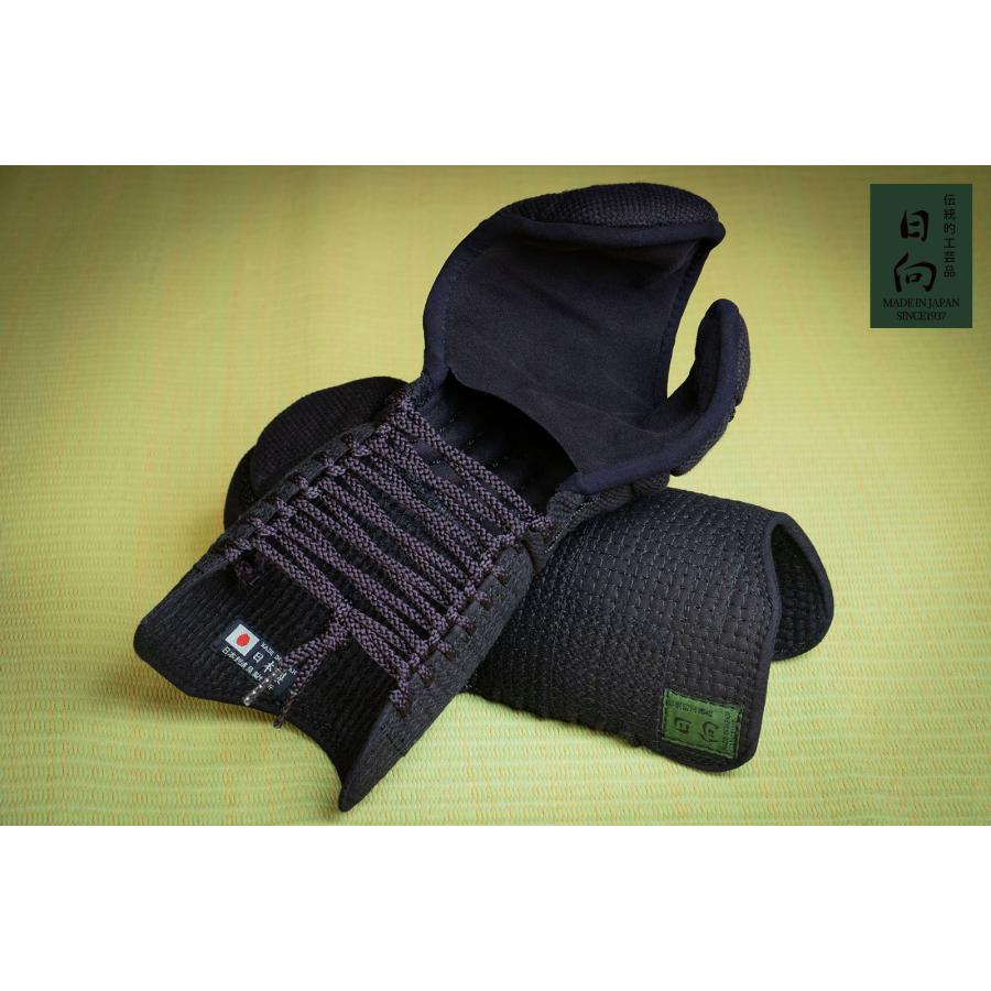 刺繍無料 手作り受注生産】 剣道 防具 セット 日本製 国産 日向 BLACK