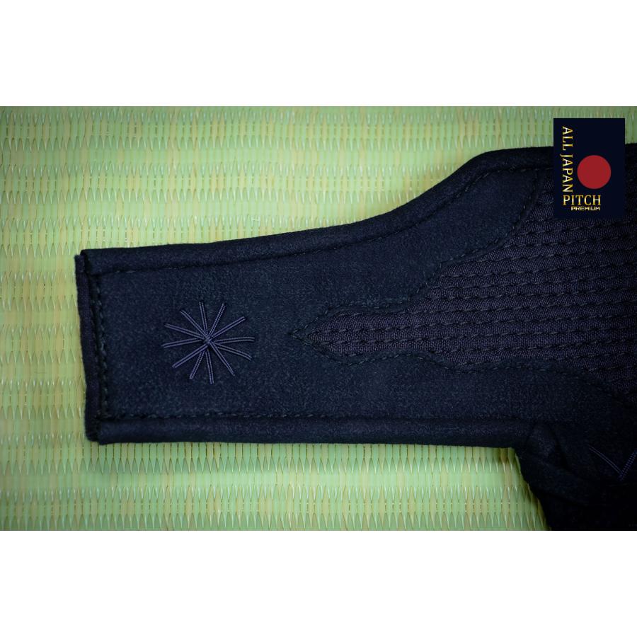 【刺繍無料】 剣道 垂 防具 2026 ALL JAPAN PITCH 激実戦型 正藍染 単品 剣道防具 武具 武道 人気 おすすめ たれ_6