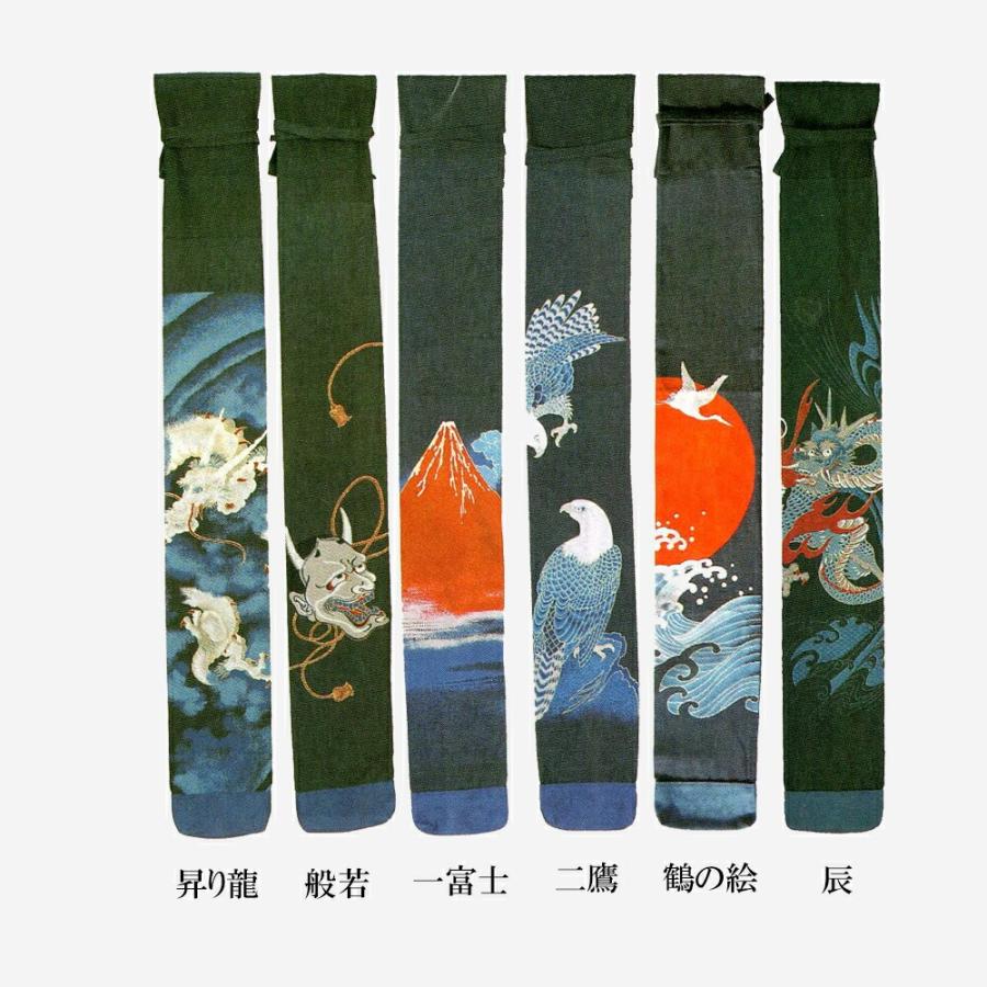 T ポイント5倍 剣道 袋 竹刀袋 ムラ糸染略式竹刀袋 3本収納 昇り竜 般若 一富士 二鷹 鶴の絵 辰 デザイン ケース 竹刀 収納 紐 和風 模造刀 ブラック 日本刀 ファッション おしゃれ イラスト 安心 和柄 Fucoa Cl