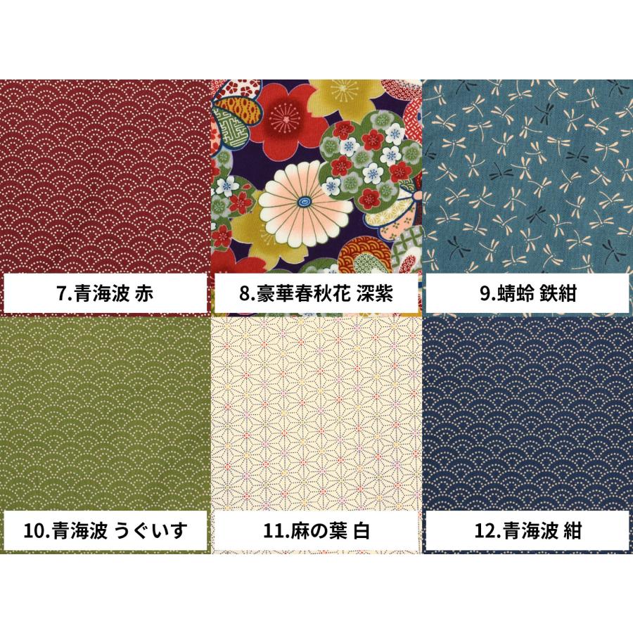防具袋 数量限定 特大トートバッグ 内ポケット付 手作り 剣道 剣道具 武具 武道 人気 おすすめ 剣道_9