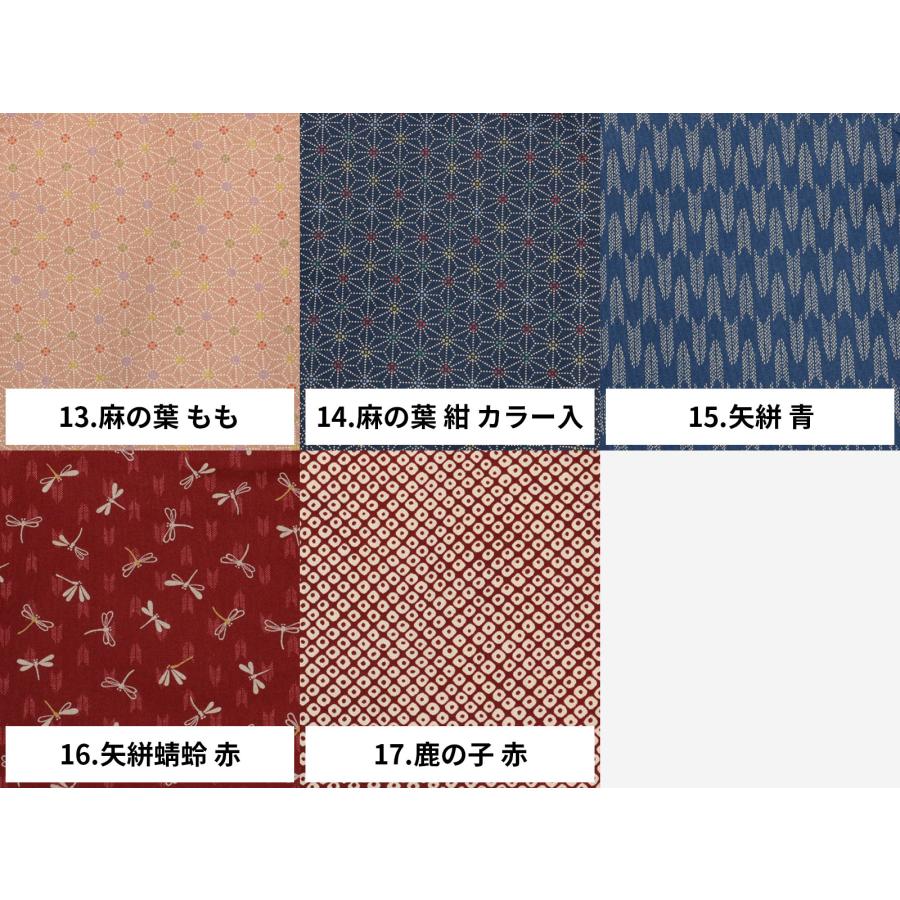 防具袋 数量限定 特大トートバッグ 内ポケット付 手作り 剣道 剣道具 武具 武道 人気 おすすめ 剣道_10