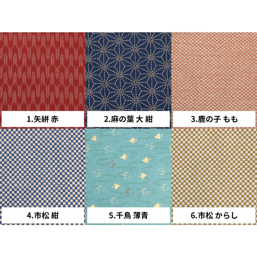 防具袋 数量限定 特大トートバッグ 内ポケット付 手作り 剣道 剣道具 武具 武道 人気 おすすめ 剣道_8