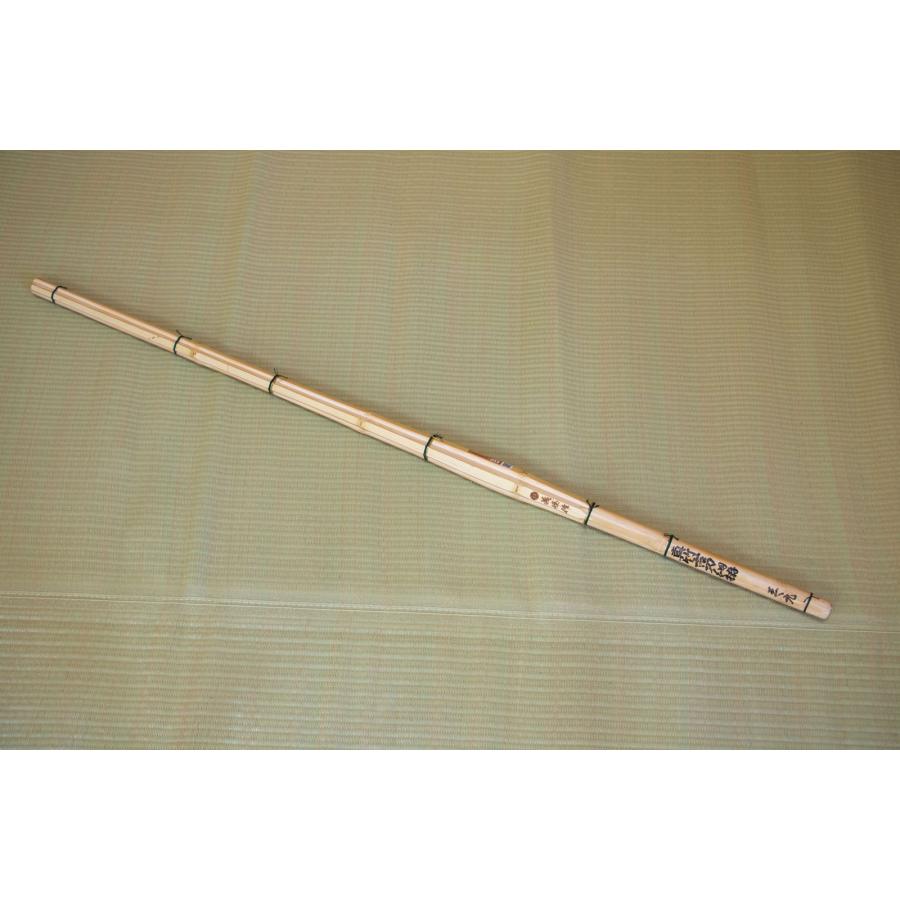 剣道 竹刀 一般 大人 儀峰作 39 真竹 剣道具 人気 しない おすすめ