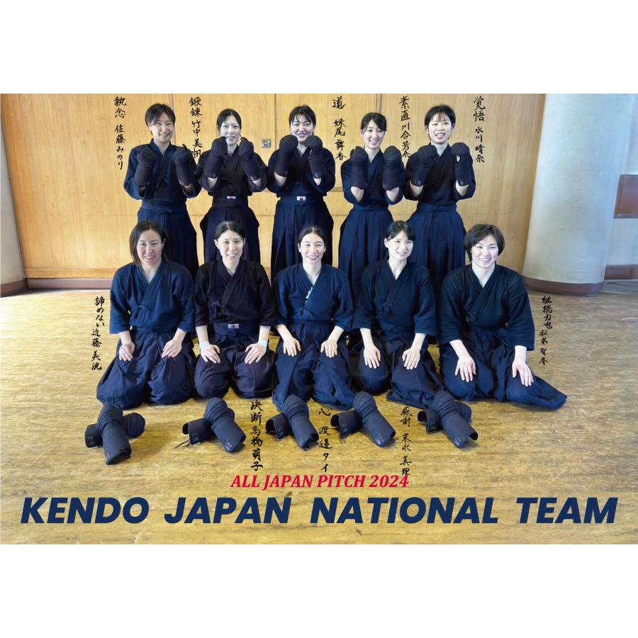 剣道 胴 防具 （ 胴紐付き ）2025 ALL JAPAN PITCH 織刺 関東麻の葉 正藍染 剣道防具 剣道具 単品 武具 武道 胴台 人気 おすすめ どう_10