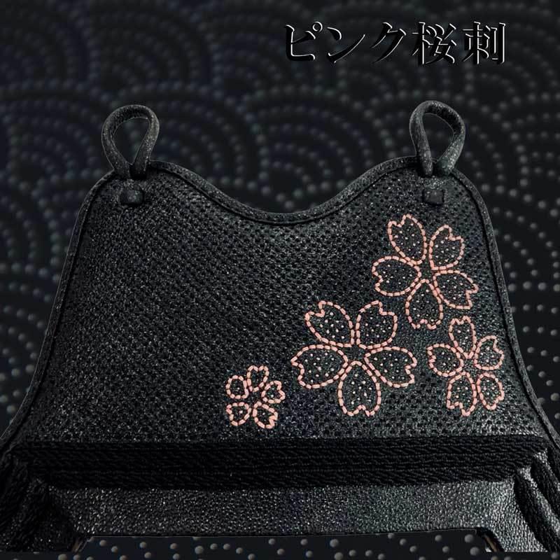 胴 防具 ピンク桜 自由提案型 剣道 剣道具 大切な人へのギフト探し