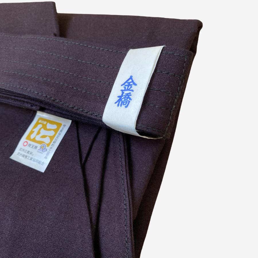 【国産】 藍染木綿袴 剣道 剣道具 幻の袴 金橋 弥勒 袴 最高級 職人仕立 【J2387848302】(15593円)