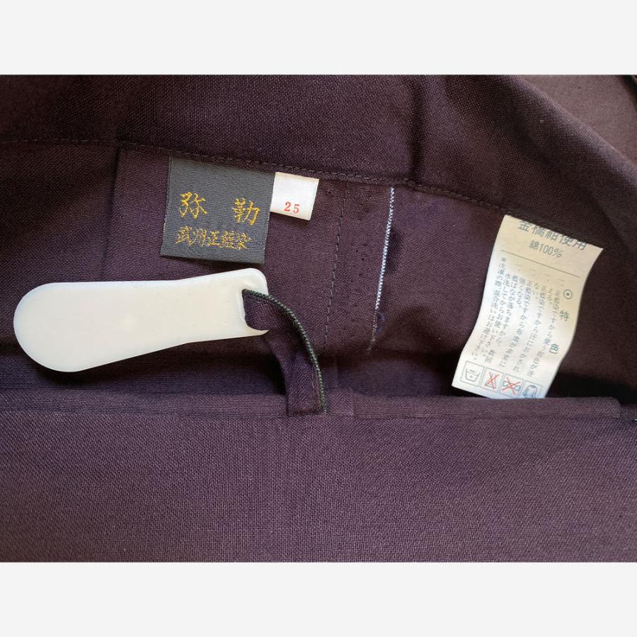 【国産】 藍染木綿袴 剣道 剣道具 幻の袴 金橋 弥勒 袴 最高級 職人仕立 【J2387848302】(15593円)