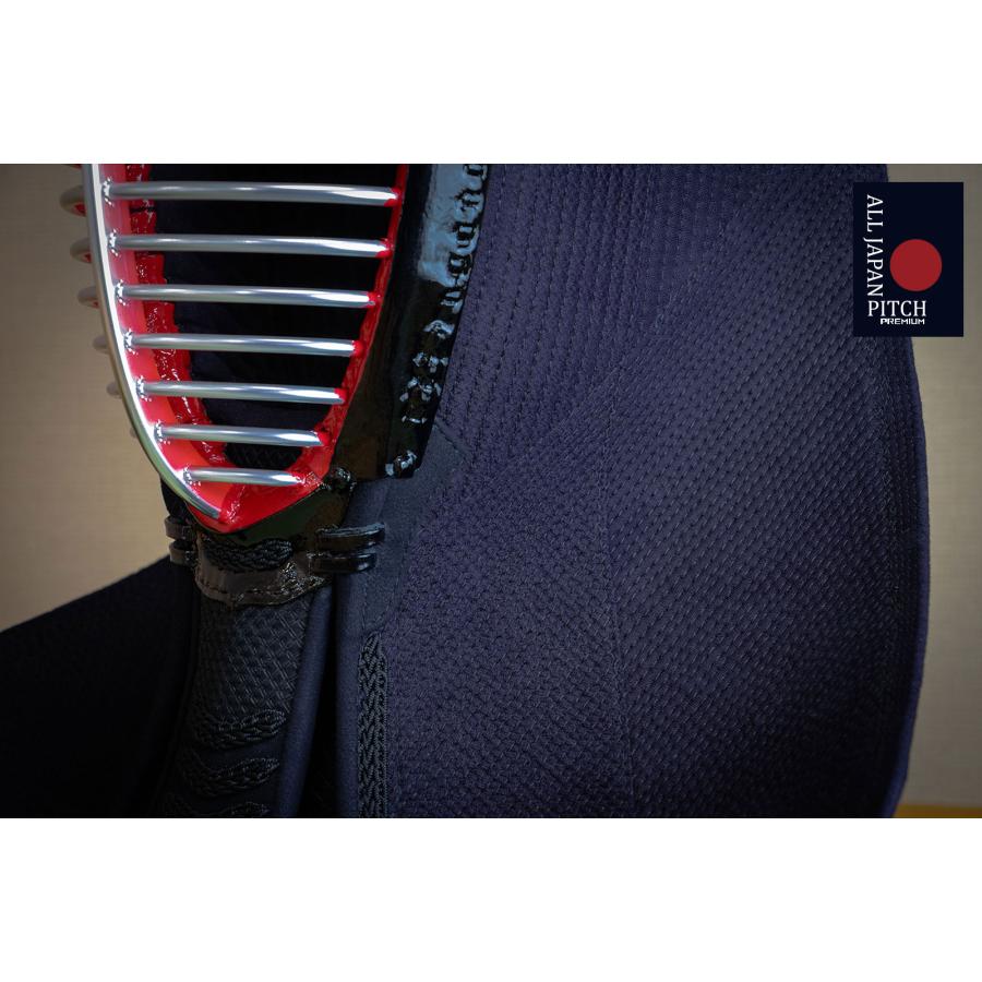 全日本武道具 【刺繍代無料】 剣道 防具 セット 2026 ALL JAPAN PITCH