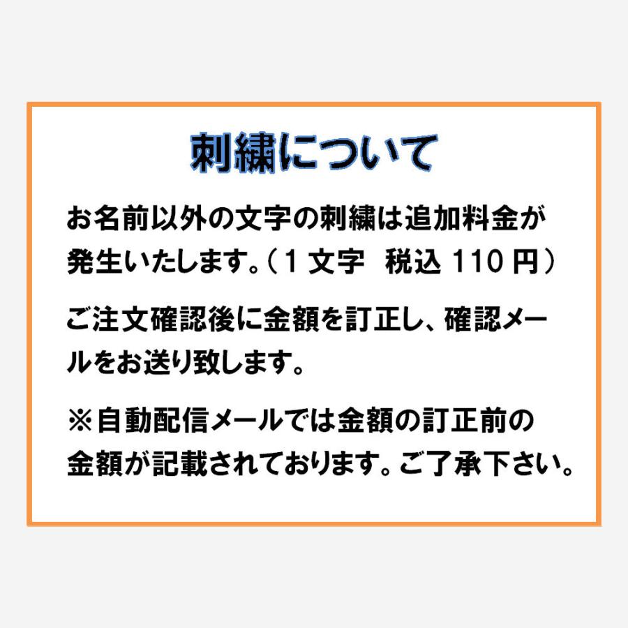 実戦型藍染剣道着 隼 Hayabusa Newモデル 剣道 剣道具 剣道着 剣道衣 85 全日本武道具 通販 Yahoo ショッピング