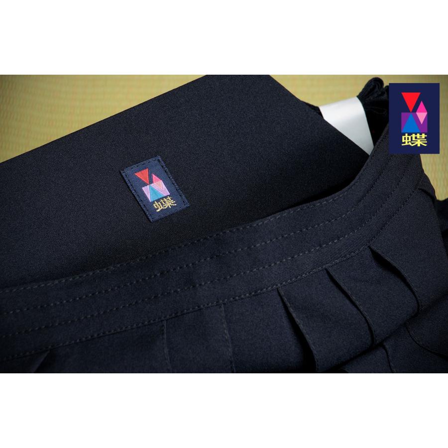 剣道 袴 ジャージ 刺繍無料 蝶 ジャージ袴 子供 大人 小学生 中学生