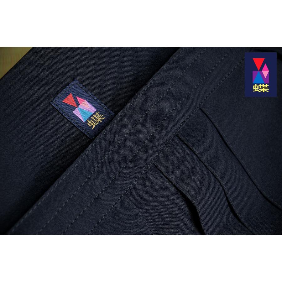 刺繍無料】 新感覚 剣道 蝶ジャージ袴 子供 大人 小学生 中学生 高校生