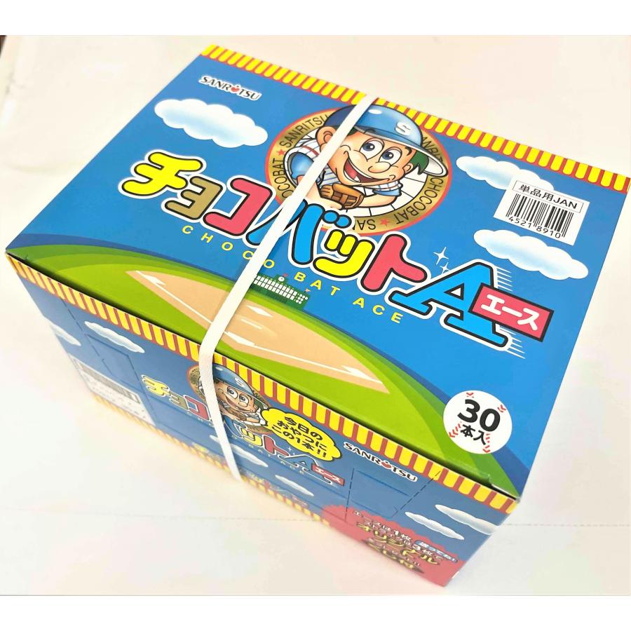 チョコバットエース 30本入 1BOX 三立製菓(株) : 善野菓子店 チョコバットエース 30本入 1BOX 三立製菓(株) : 善野菓子店