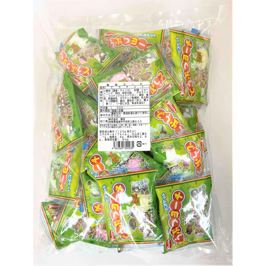 どうぶつヨーチ 4粒入 30袋 株 藤田 善野菓子店 Yahoo ショップ 通販 Yahoo ショッピング