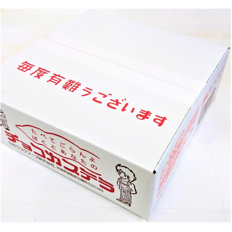 チョコカステラ　150個入　1BOX　日本ラスクフーズ（株）｜zennokasiten