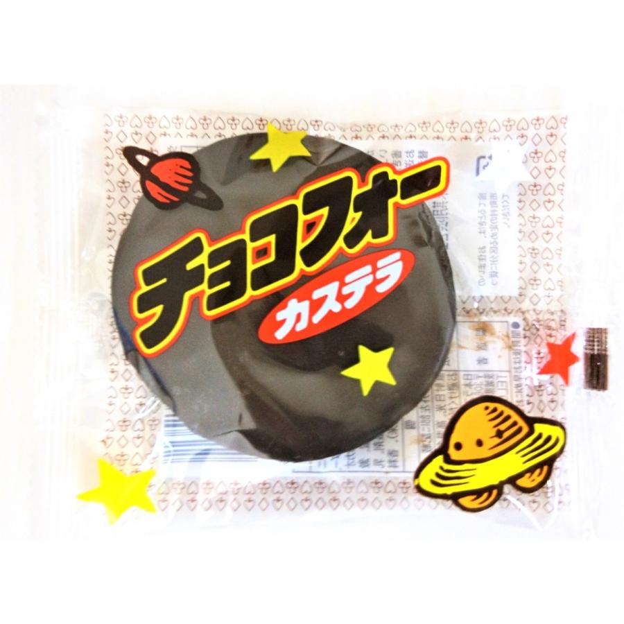 チョコ様 楽天市場】チョコレート型 シリコンモールド Easter Friends