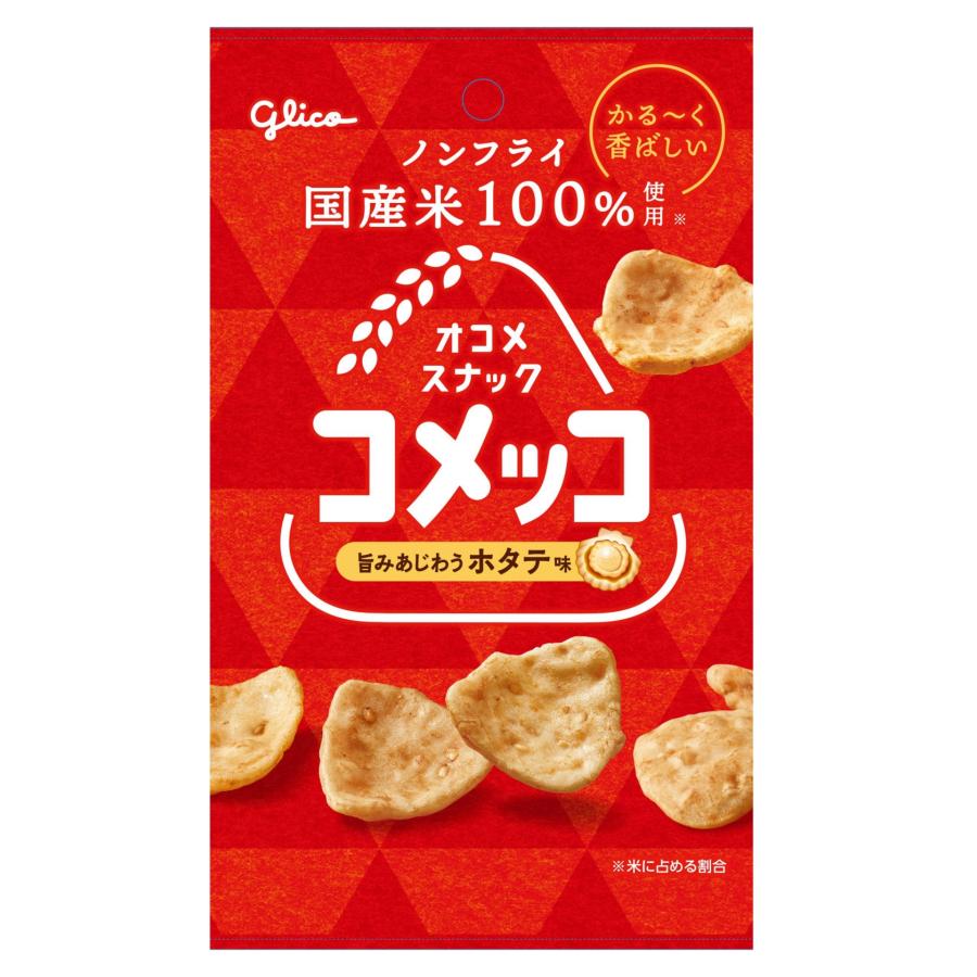 コメッコ ホタテ味(26g×144セット)[スナック菓子] コメッコ コメッコ＜ホタテ味＞ 26g入 1袋 江崎グリコ(株) 【144袋