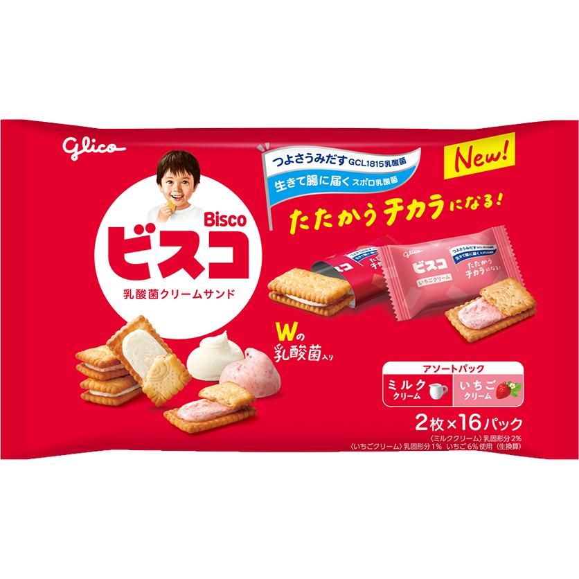 ビスコ ビスコ大袋＜アソートパック＞2枚×16パック入 1袋 江崎グリコ