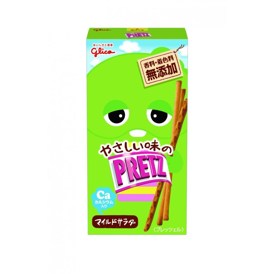 グリコ（glico） プリッツ マイルドサラダ 【定価69円】 23g入×10個