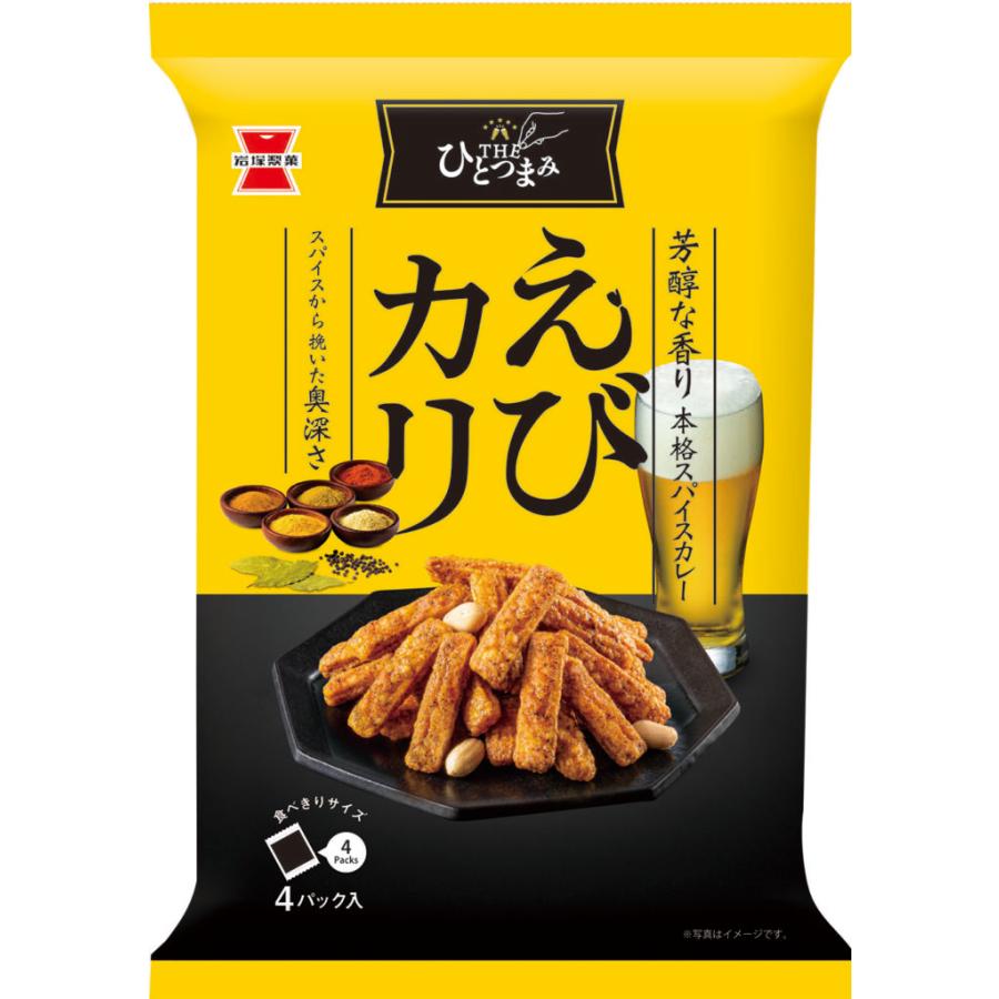 岩塚製菓 THEひとつまみ えびカリ 80g入 1袋 岩塚製菓（株） : 善野