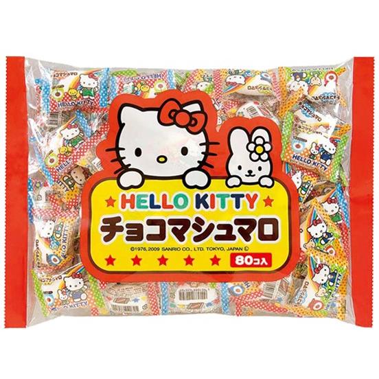 Takara Tomy - ミディブライス 希少イエローマシュマロ used品 Amazon.co.jp: ミディブライス ショップ限定ドール イエロー