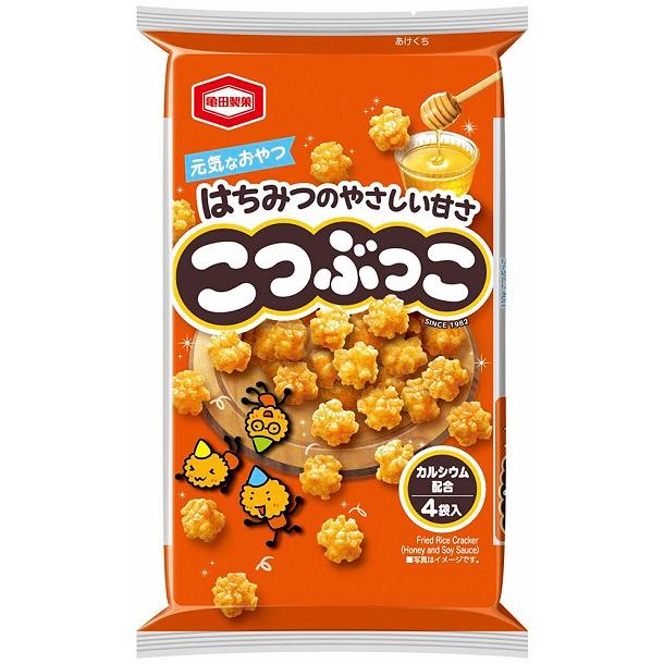 福島べこ〜ず まめべここれくしょん ぱーと1 コンプリート 計14点 000000000721_oSacT7G.jpg