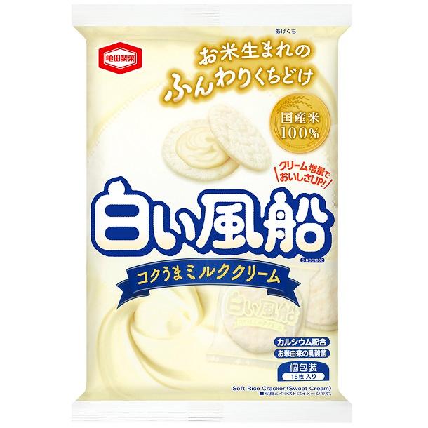 亀田製菓 白い風船【コクうまミルククリーム】 15枚入 1袋 亀田製菓