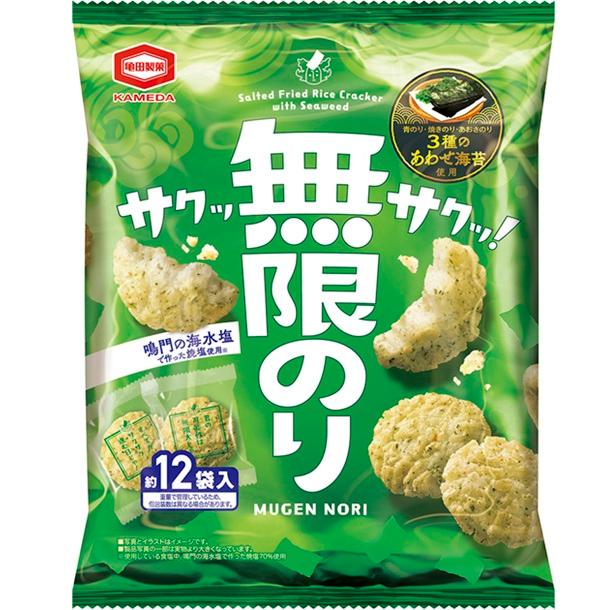 のりしお様限定 亀田製菓 無限のり 58g入 1袋 亀田製菓（株） : 善野菓子店 Yahoo