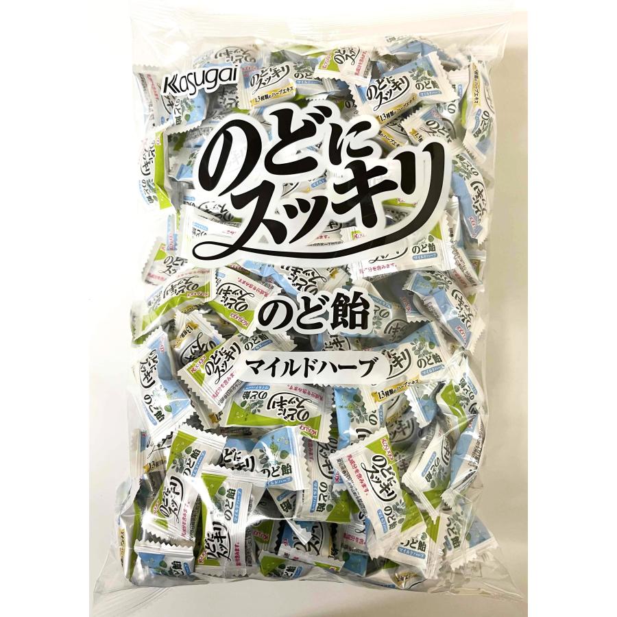 のどにスッキリマイルドハーブ 1kg×10個セット【春日井製菓】ハーブでスッキリ ミルクでうるおう 貝型ののど飴 13種類のハーブエキス配合 大容量 個包装 のど飴 キャンディー 1kg入 のどにスッキリ マイルドハーブ 1袋 春日井製菓 【ヤマト運輸